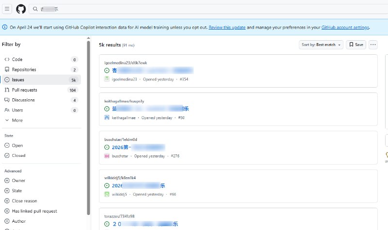 大量中文赌博广告充斥GitHub，互联网犯罪分子正在 GitHub Issues 上大量灌入赌博类广告